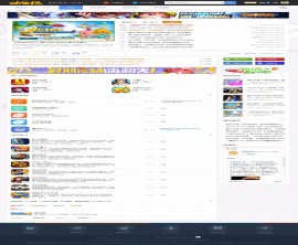 点击放大 Discuz x3.2模板 仿迪恩yx游戏主题门户 商业版 UTF8 DZ游戏模板