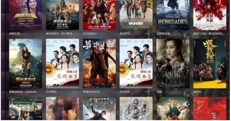 点击放大 抢先看的VIP电影网站源码 无需授权版本