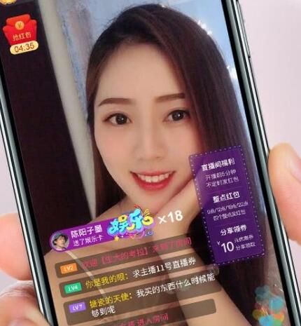 四月最新仿淘宝B站购物直播+微信小程序+带货完整PHP源码