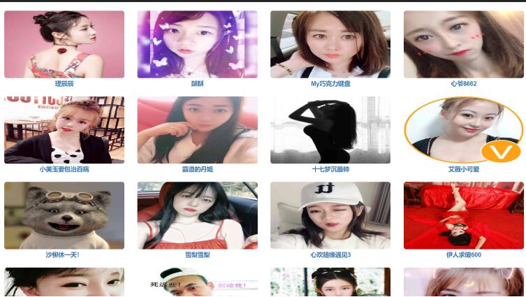 点击放大 聚合直播盒子聚合直播网站平台网站源码