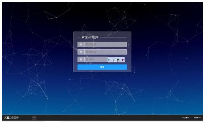 点击放大 天翼云直链解析管理系统源码