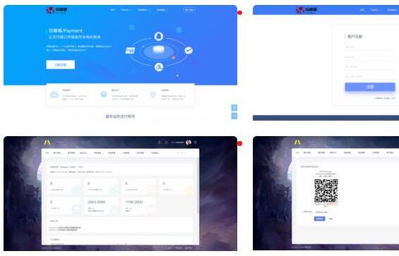 点击放大 2020年全新聚合支付支付宝代付系统 第三方支付第四方支付系统兼容SDK