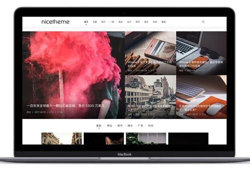 点击放大 WordPress多功能主题Cosy破解版模板