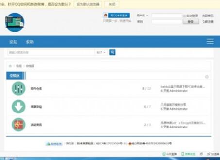 点击放大 Discuz高仿科学刀论坛模板