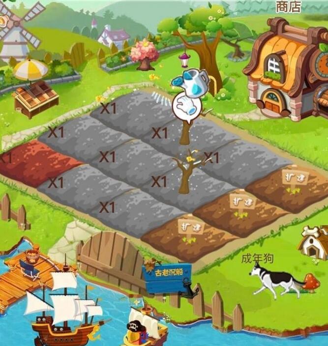 点击放大 黄金庄园农场种植游戏区块链源码+虚拟农场+种植挖矿