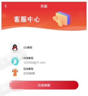 点击放大 新版本微信支付宝跑分平台 抢单系统源码 可封装打包