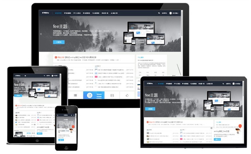 点击放大 emlog主题fee主题V1.7 高仿vieu4.0模板