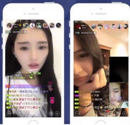 点击放大 直播系统网站源码商业版带全套App源码+超详细安装文档