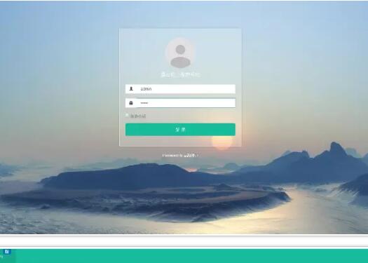 点击放大 ThinkPHP5多小区物业管理系统源码_源码下载
