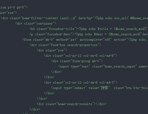 点击放大 最新RIPRO主题美化-首页搜索框美化教程