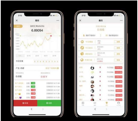 点击放大 Thinkphp内核2021全新趣投币圈H5美元MAX币圈源码 带视频搭建教程