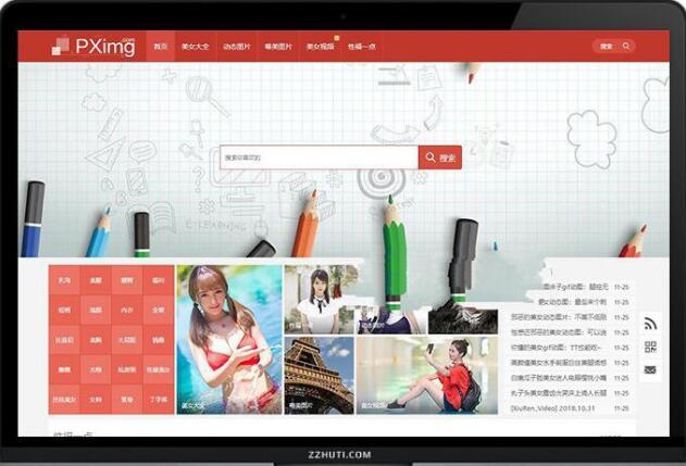 点击放大 美女私房照图片网站源码 CMS主题最新修复版 WordPress模板