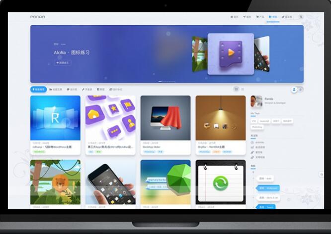 点击放大 WordPress图片主题 国人原创轻拟物风格niRvana主题破解版1.5.5