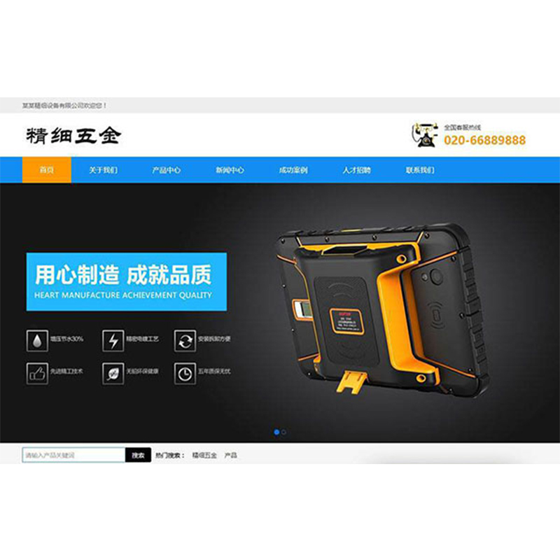 [亲测]树洞外链【网盘系统源码】PHP私人专用树洞网盘外链平台全套源码并支持多用户[支持阿里云OSS、又拍云、七牛、本地、远程五种储存方式]