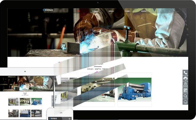 点击放大 易优cms响应式钣金设备制造公司网站模板源码 自适应手机端