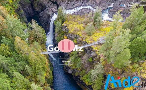 点击放大 苏皓云God-Mz1.6公益版秒赞系统