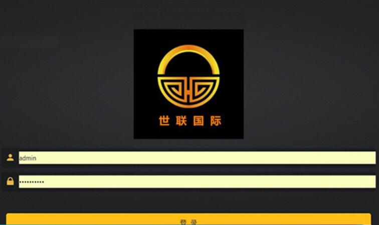 点击放大 Thinkphp新版微盘源码对接码支付完美运营版