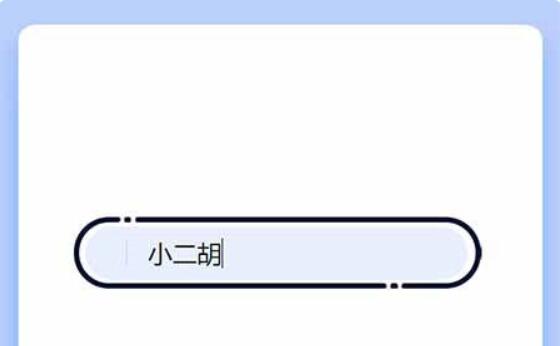 PHP声音鉴定源码 微信趣味声音测试吸粉H5源码_源码下载