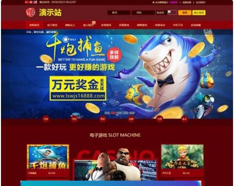 点击放大 NG网站PHP程序+所有版本更新包+视频搭建教程