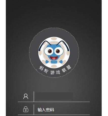 点击放大 【亲测修复版】6月最新运营版AI智能机器人云矿机合约区块链网站源码团队树自动收益对接免签支付