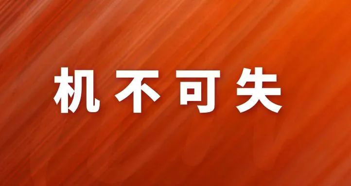 点击放大 零成本创业:视频号字帖项目,一单利润 49.9 ,每天轻松1000+