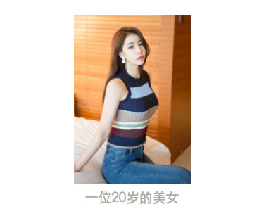 人脸检测微信小程序源码