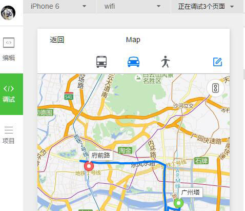 小程序地图定位微信小程序源码