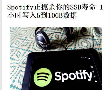 摇一摇换文章微信小程序源码