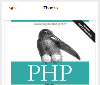 leantodu微信小程序源码