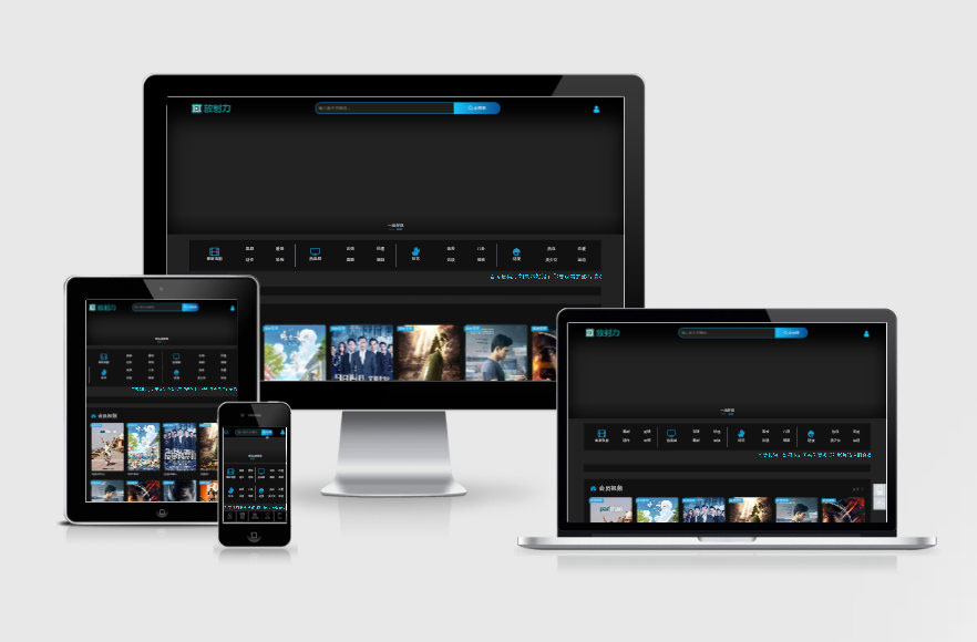 点击放大 Freekan5.9热播影视系统源码-修复版本