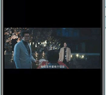 点击放大 Thinkphp内核全新优化UI界面影视双端源码