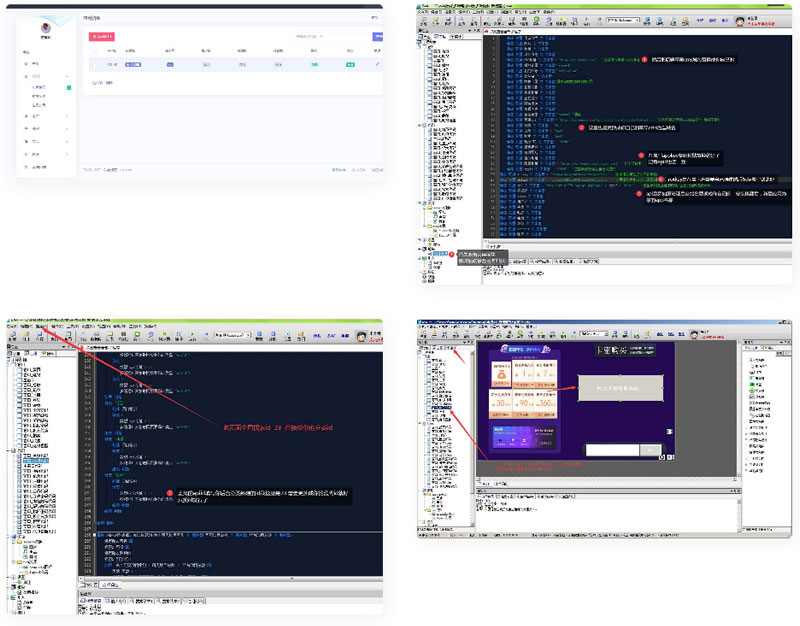 点击放大 美化版酷点TV版4.5影视源码-对接苹果cms