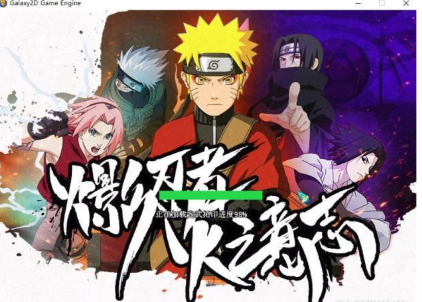 值1998的梦幻西游端游最新超变单机版服务端源码+客户端