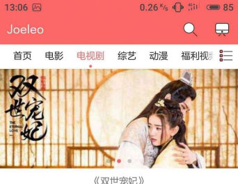 点击放大 苹果cms时尚大气电影网站源码