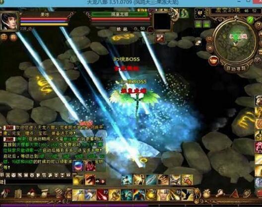 最新果冻新天龙八部3.51游戏源码-完整商业端附带完整搭建视频