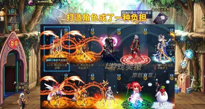 点击放大 飓鼎玩地下城与勇士DNFv14.安装版本