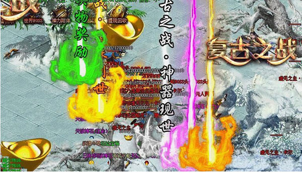 点击放大 最新大极品属性的沉默之战传奇商业版服务端游戏源码