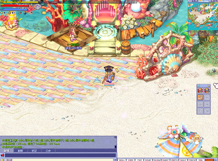 宝端星钻物语【卡巴拉岛源码】单机游戏局域网联机