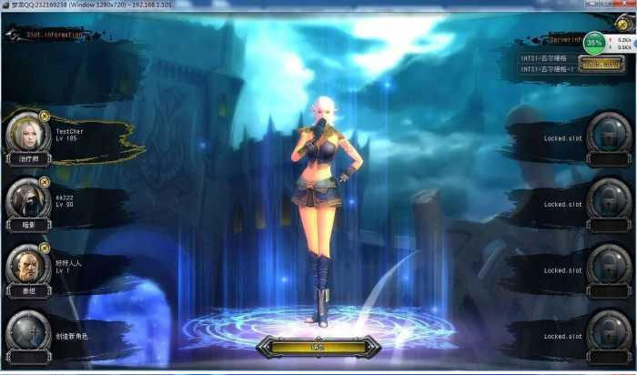 点击放大 龙魂LastChaos游戏源码-最新服务端亲测可以进游戏