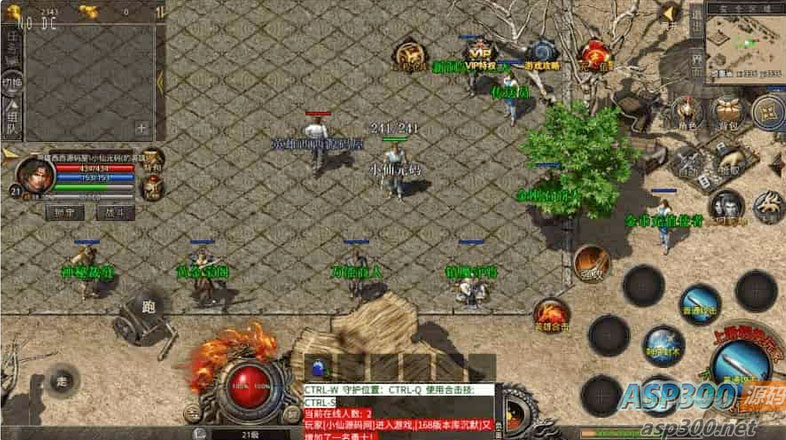 XO传奇手游1.76沉默复古合击三职业版传奇手游Win学习手工搭建服务端+三端