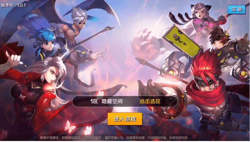 少年封神榜游戏源码-整理端附带搭建教程