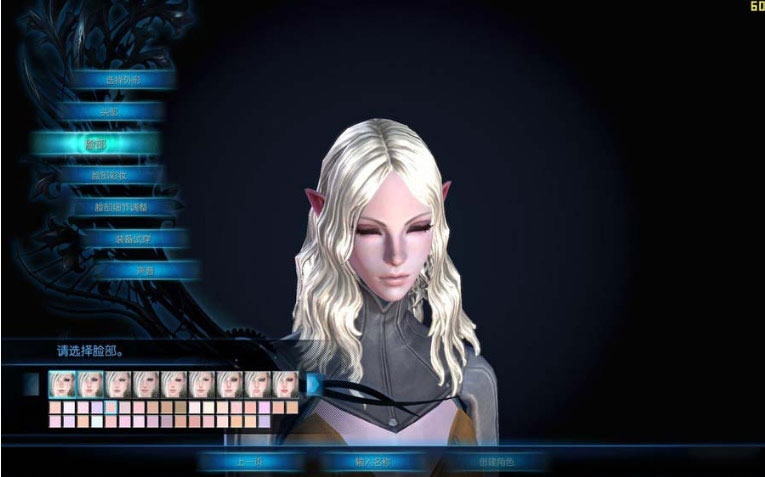 韩国TERA网游服务端源码-神谕之战客户端+视频教程+工具