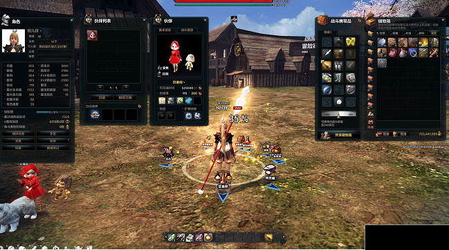 点击放大 洛奇英雄传L2源码-仿官无错 WIN7-WIN0一键无需虚拟机