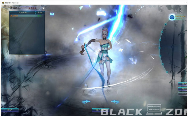 点击放大 诛仙3单机版端游-16职业四季繁歌VM一键端+GM工具命令