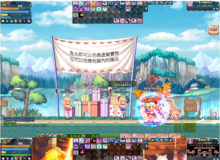 彩虹岛OLS2游戏源码-一键即玩服务端+客户端+GM工具+外网教程