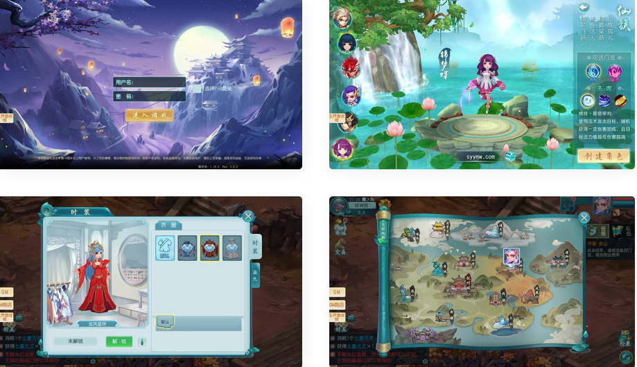 新白娘子传奇肝帝版爆肝手游VM镜像一键端+Linux服务端+双端