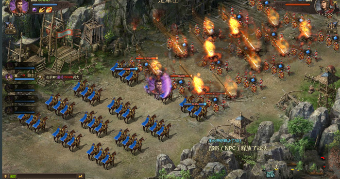 点击放大 攻城掠地MRGJZServer一键服务端源码