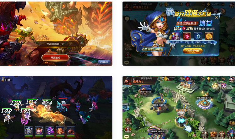 刀塔传奇之绝地兽王手游_Linux服务端源码+安卓客户端+GM后台