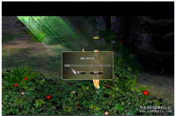 A3ol怀旧大型韩国3D端游源码-单机整合板+视频教程