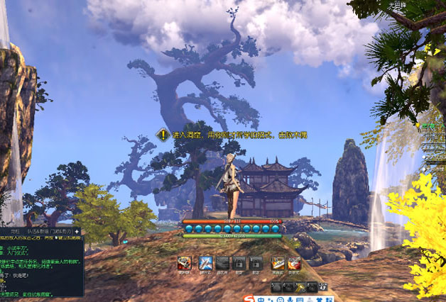 宝端[剑灵源码]单机版电脑大型网游游戏